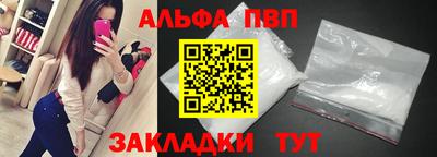 мдма Донской