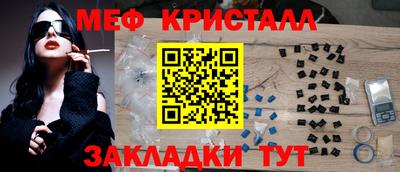 гидропоника Донецк
