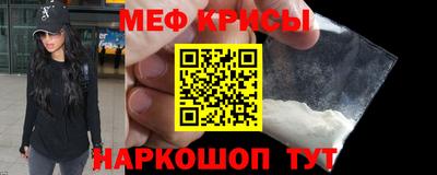 мдма Донской