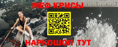 мдма Донской