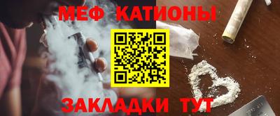 гидропоника Донецк