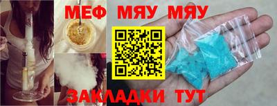 гидропоника Донецк