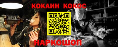 мдма Донской