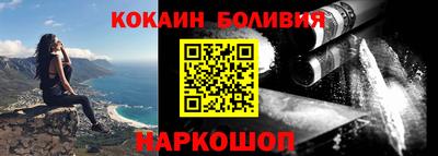 мдма Донской