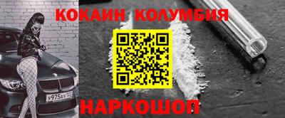 гидропоника Донецк