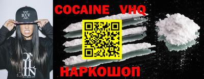 гидропоника Донецк