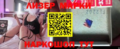гидропоника Донецк