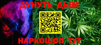 кокаин колумбия Ефремов