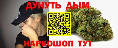 мдма Донской