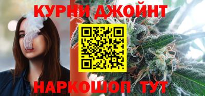 mix Каменск-Уральский