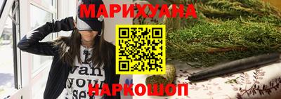СК Дубна