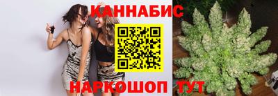 мдма Донской