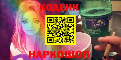 гидропоника Донецк