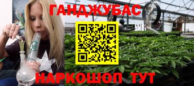 мдма Донской