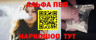 СК Дубна