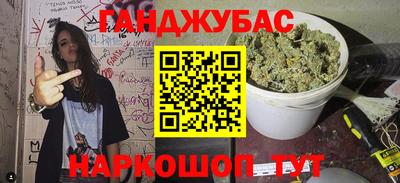 мдма Донской