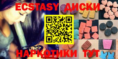 СК Дубна