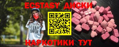 гидропоника Донецк