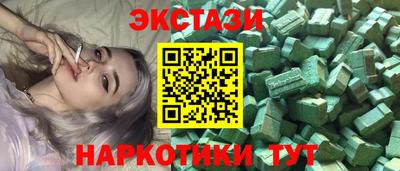 гидропоника Донецк