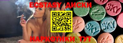мдма Донской