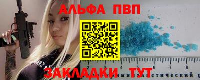 мдма Донской
