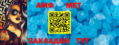 мдма Донской