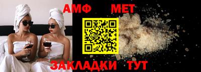 гидропоника Донецк