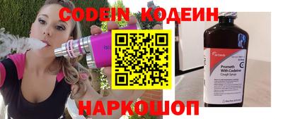 гидропоника Донецк