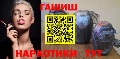 СК Дубна
