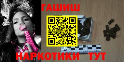 гидропоника Донецк