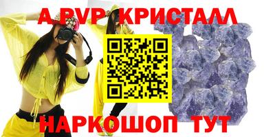 мдма Донской