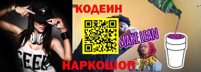 СК Дубна
